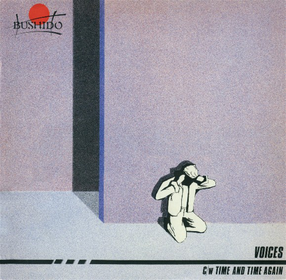 Bushido - Voices